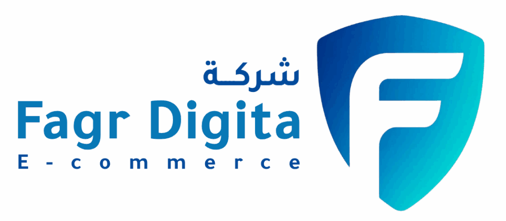 Fagr Digita